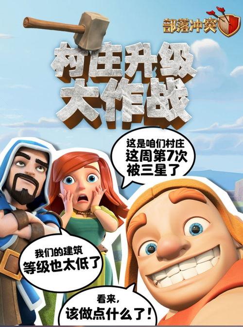 夯木节最新爆料,幕后故事与精彩瞬间大曝光